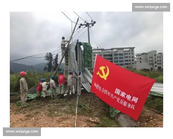 一二九运动纪实：中国抗日救亡历史中的关键时刻与青年力量